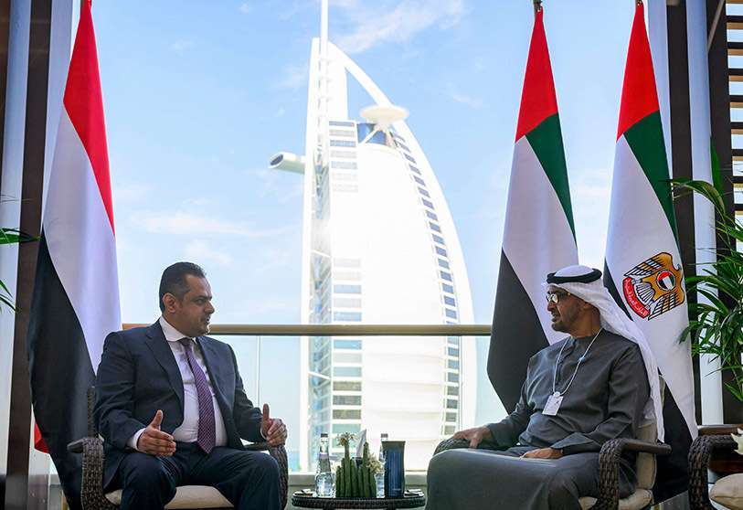 emiratos-arabes-unidos-cumbre-gobiernos