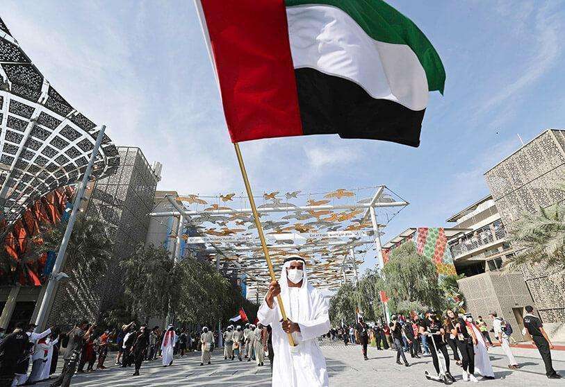 expo dubai
