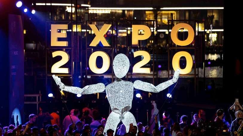 Expo Dubái 2020