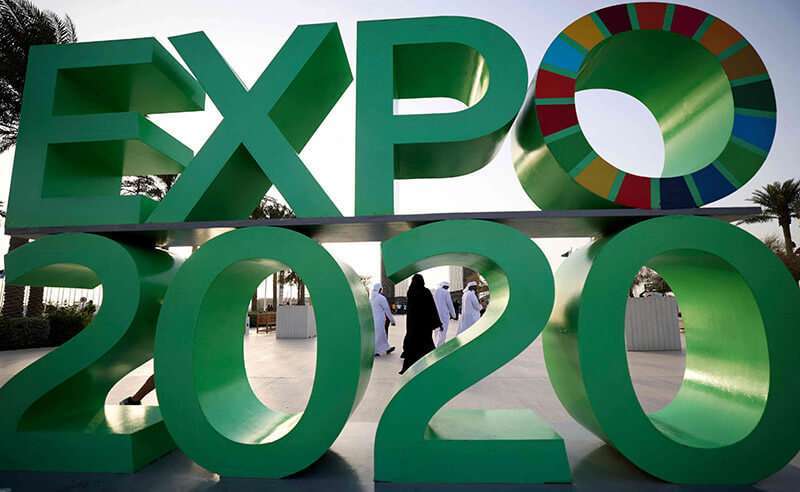 Expo Dubái 2020