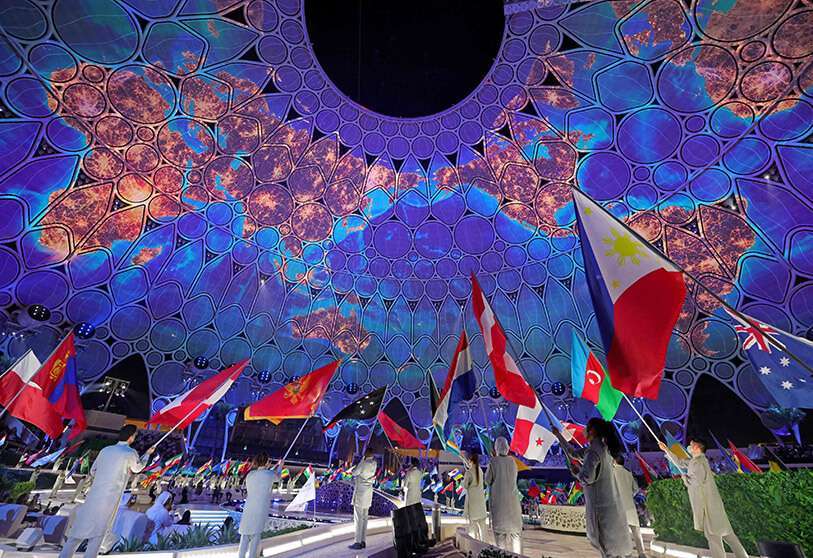 Expo Dubái 2020