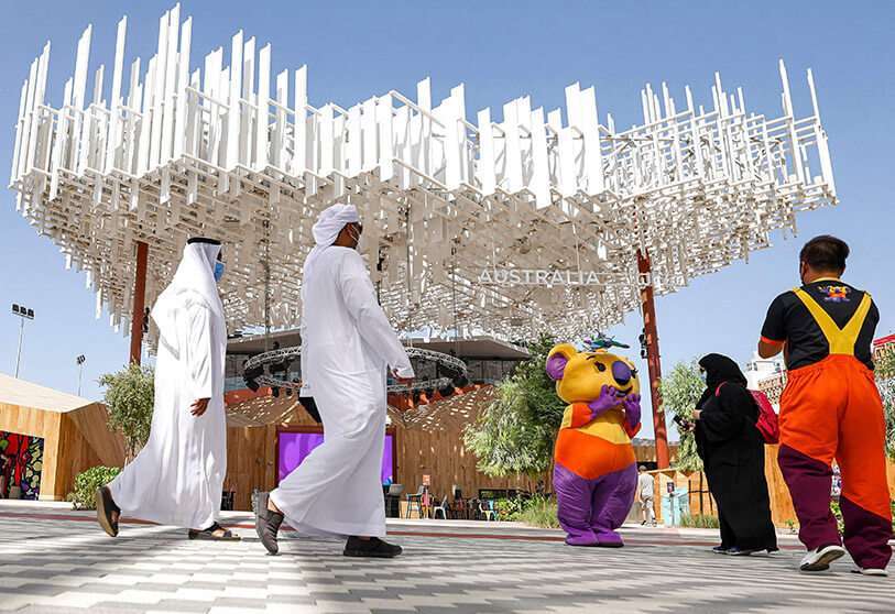 Expo Dubái 2020