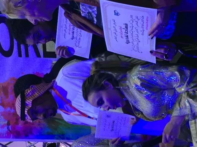 Festival de Agadir