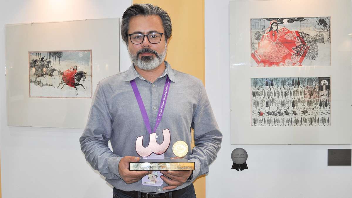 festival-infantil-sharjah-emiratos-libros-ilustraciones-iran
