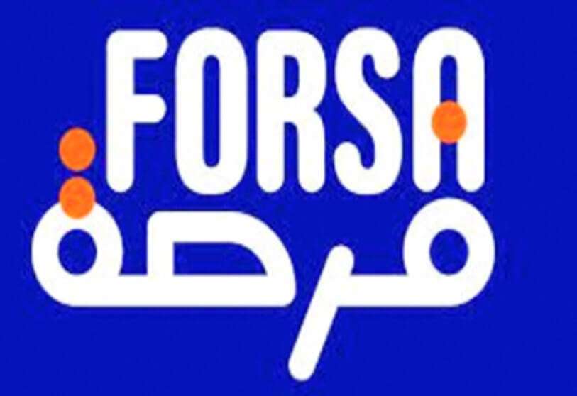 forsa-plan-marruecos
