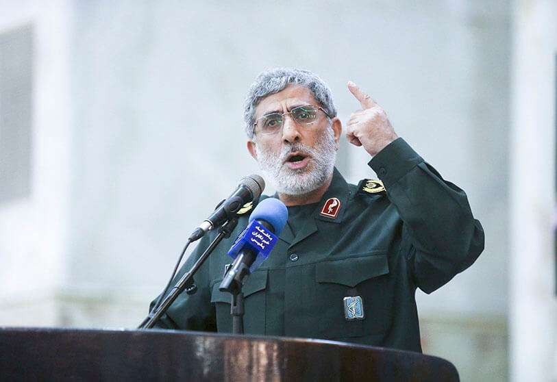 fuerzas-quds-ismail