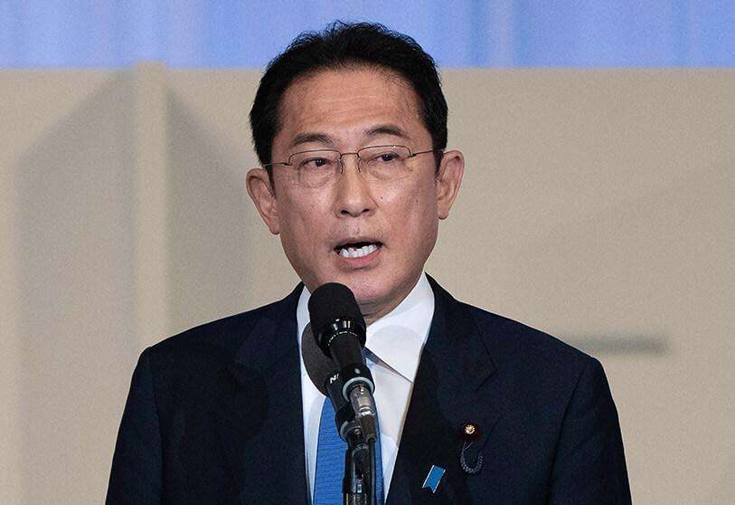 fumio-kishida-primer-ministro-japon