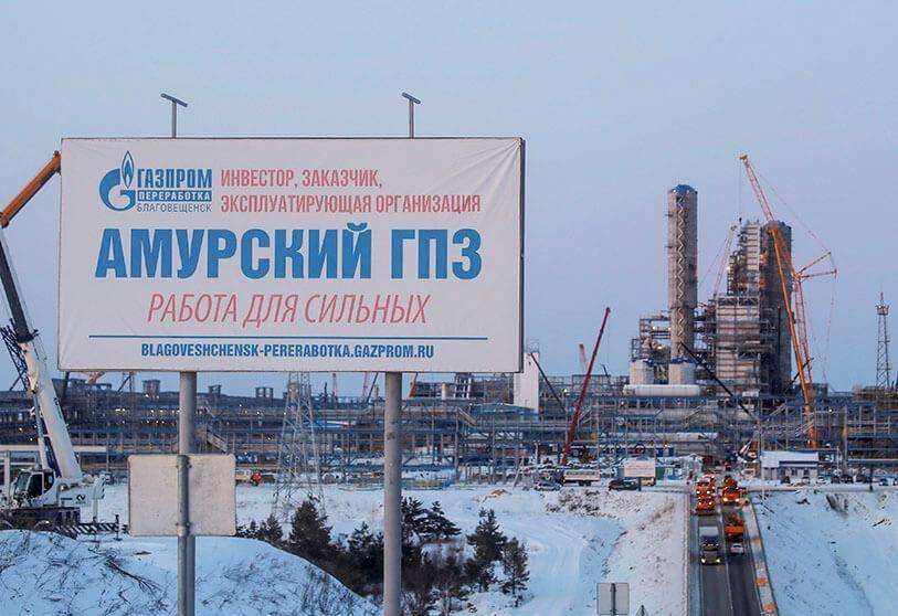 gasoducto-rusia-gazprom
