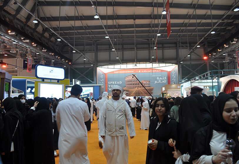Feria Internacional del Libro de Sharjah