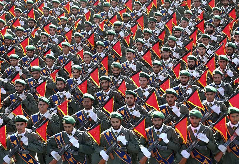 Guardia Revolucionaria Irán