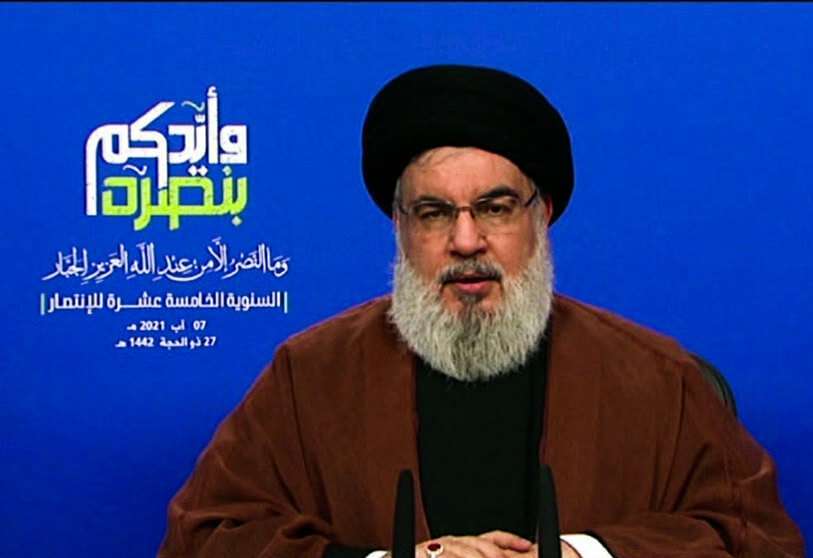 hassan-nasrallah-lider-hizbula