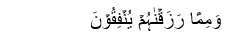 islam-comunidad-ahmadia