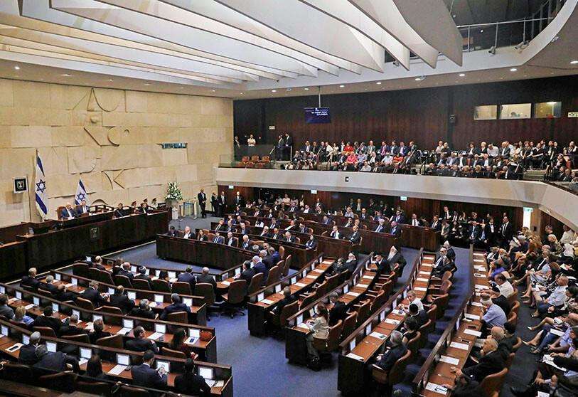 knesset-jerusalen-israel