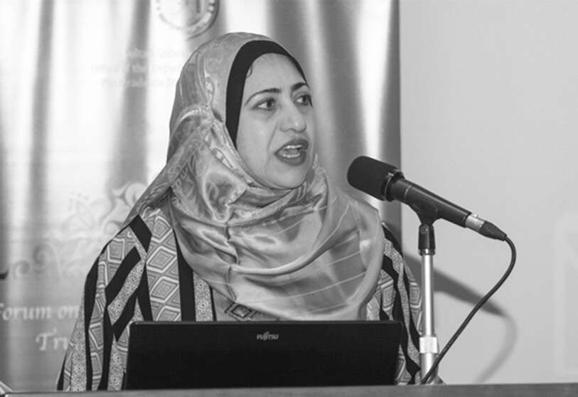 Entrevista con Rahma bint Ibrahim Al Mahrooqi, ministra de Educación Superior, Investigación e Innovación de Omán 