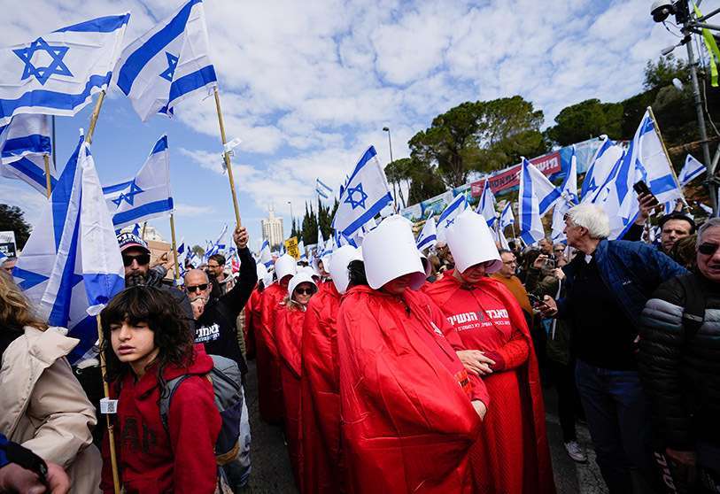 Manifestación Jerusalén