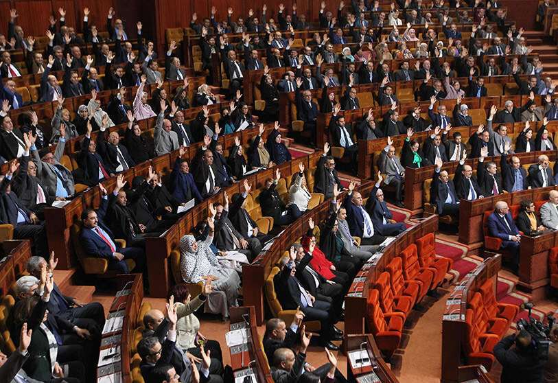 Parlamento de Marruecos