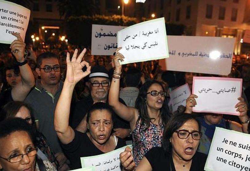 marruecos-protestas-mujeres.jpeg
