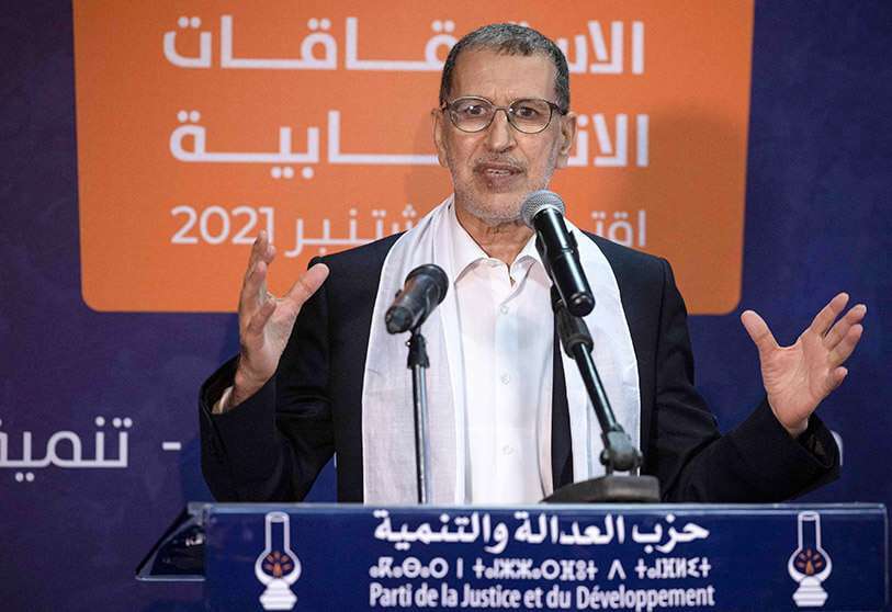 Saaeddine Othmani