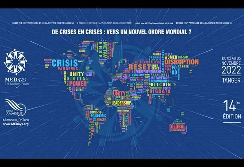 medays-tanger-marruecos-politica-economia-africa