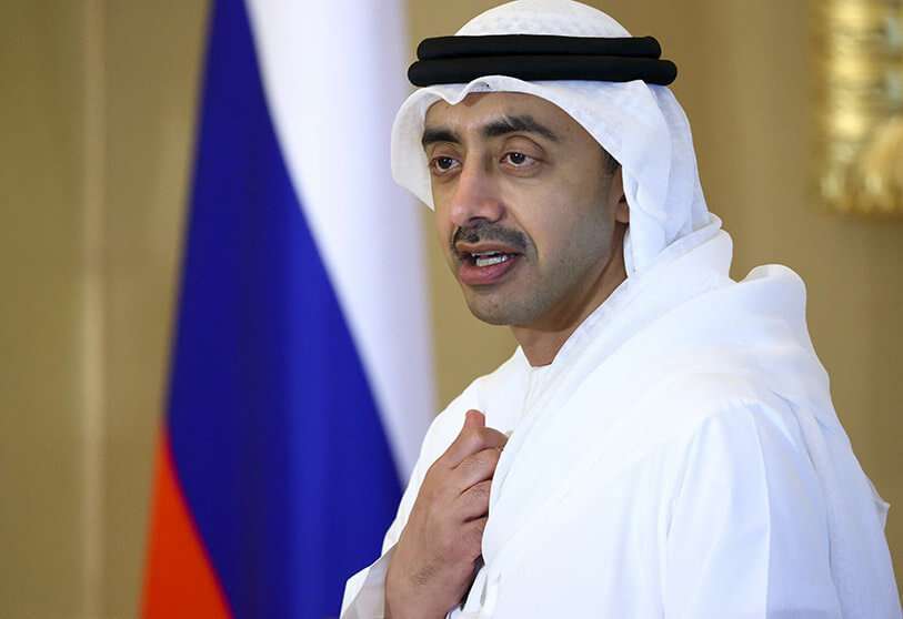 PHOTO/AP - El ministro de Asuntos Exteriores de los Emiratos Árabes Unidos, el jeque Abdullah bin Zayed bin Sultan Al Nahyan