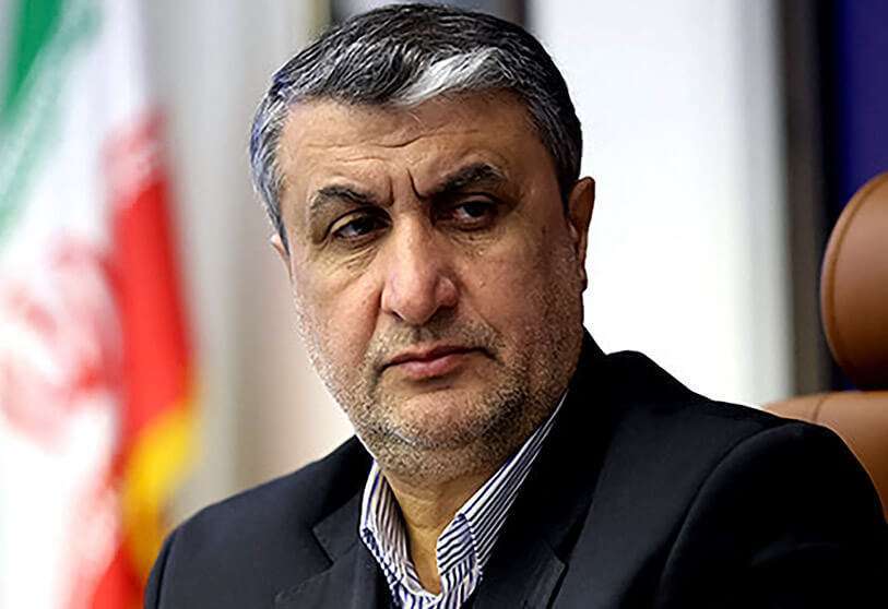 Mohammad Eslami, head of Atomic Energy Organization of Iran