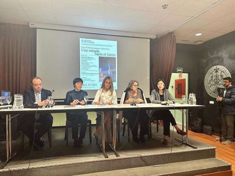 ni-hao-conecta-china-america-latina