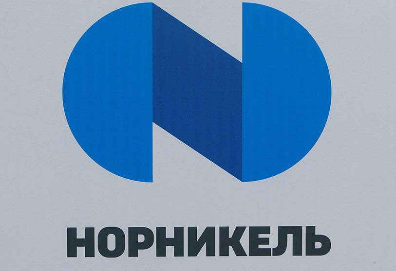 Logotipo de la minera rusa Norilsk Nickel (Nornickel) REUTERS/SERGEI KARPUKHIN
