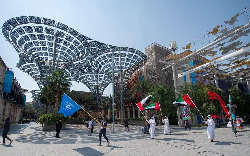 Expo Dubái 2020