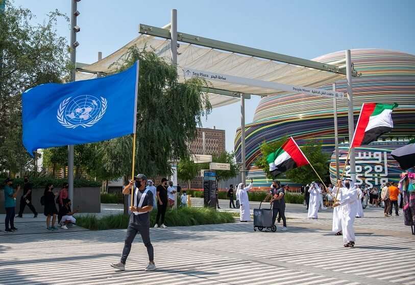 Expo Dubái 2020