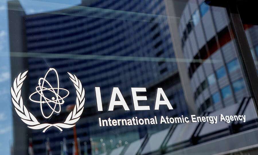 organismo-energía-atomica-logo