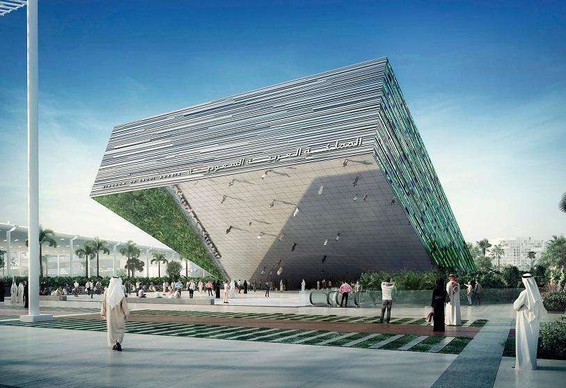 Pabellón de Arabia Saudí para la Exposición Universal de Dubái 2020