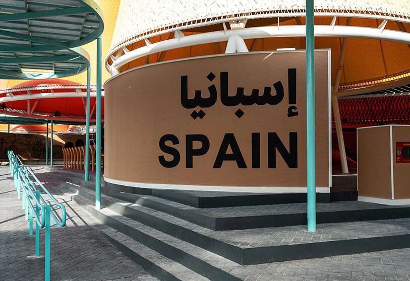 Pabellón de España para Expo Dubái 2020