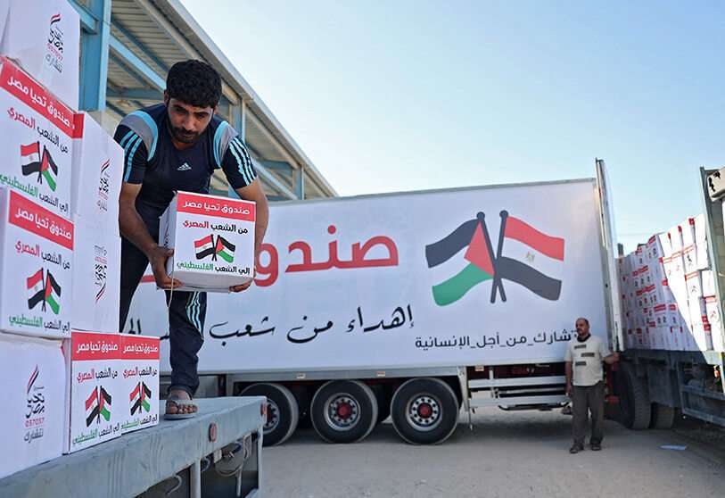 palestina-egipto