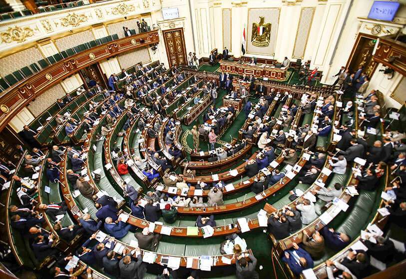 parlamento-egipcio