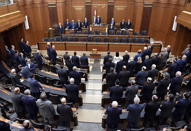 Parlamento Líbano