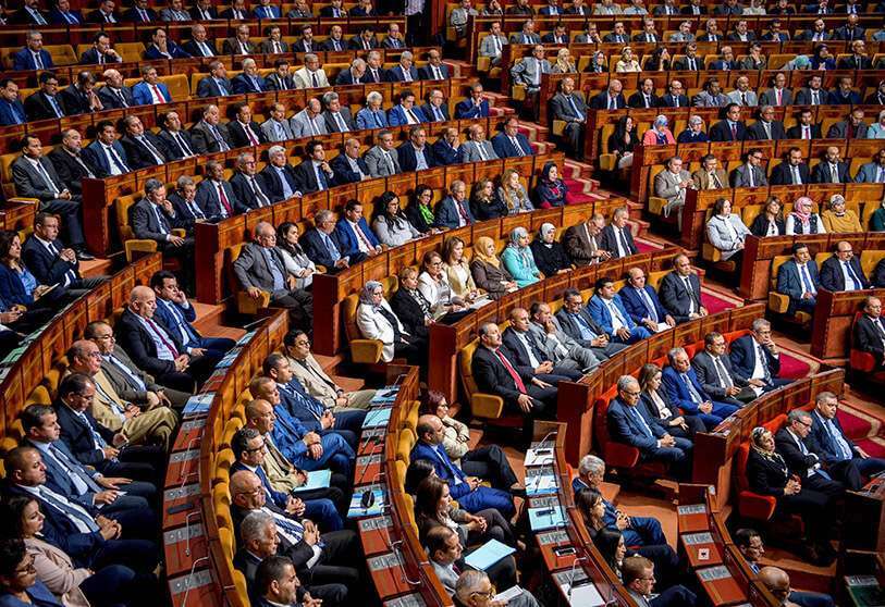 Parlamento Marruecos