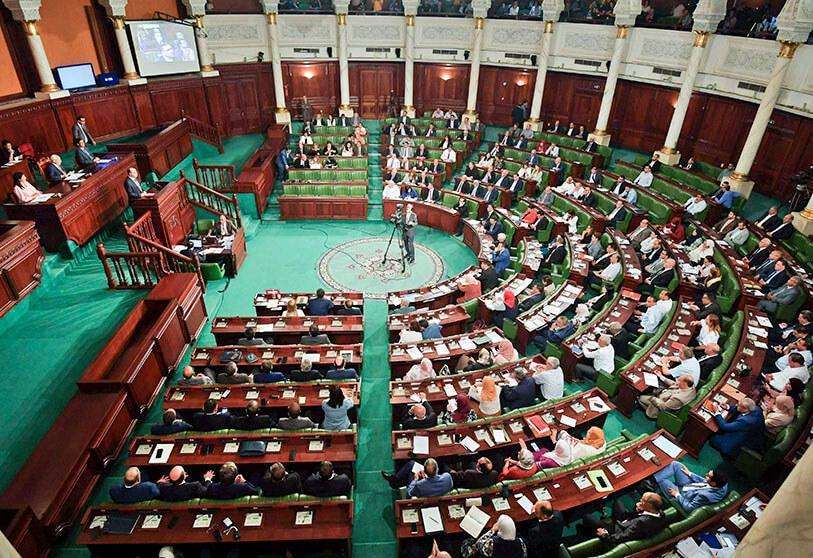 parlamento-tunez
