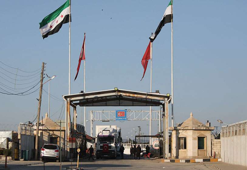 Bab al-Salama