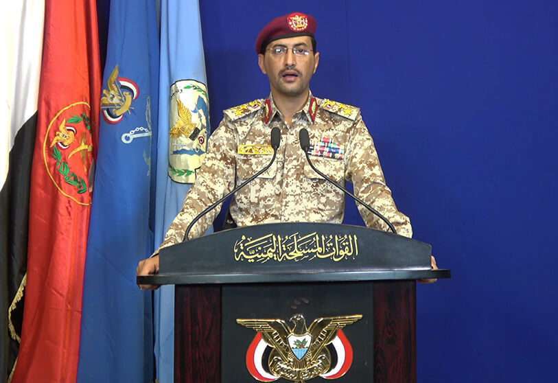 PHOTO/ Oficina de Medios del Grupo Al-Huthi / AFP - Una captura de imagen extraída de un vídeo facilitado por la Oficina de Medios de al-Huthi muestra al portavoz militar hutí, el general de brigada Yahya Saree, hablando en una rueda de prensa