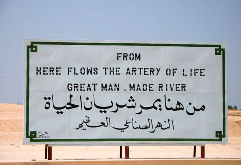 proyecto-rio-artificial-libia