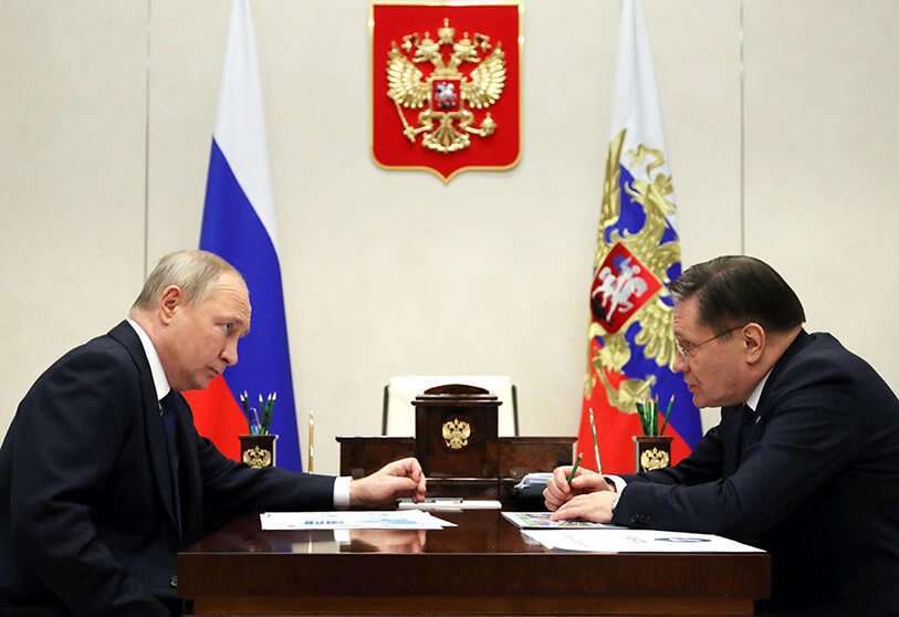 putin-rosatom-rusia