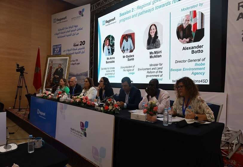 Regions4 Marruecos