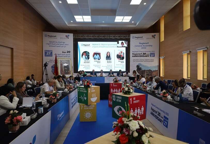 Regions4 Marruecos