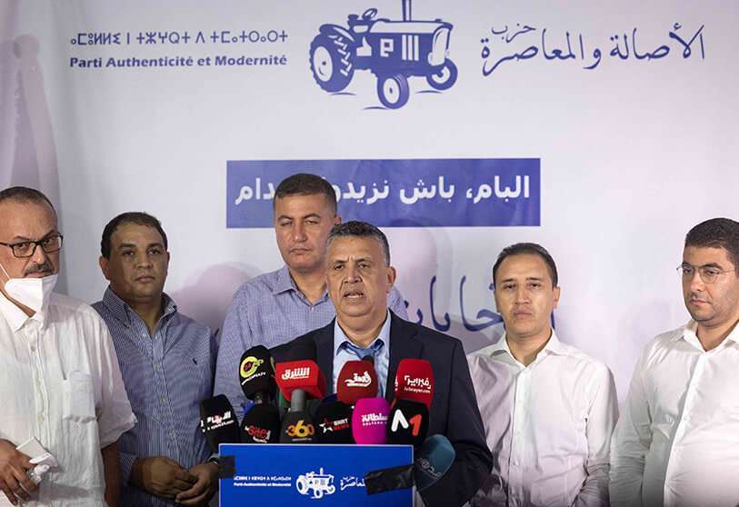 rueda-de-prensa-pam