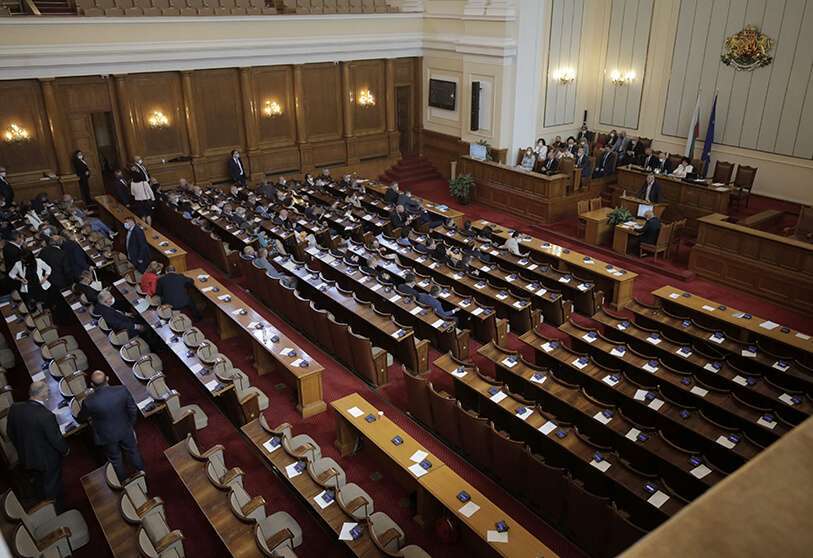 sala-bulgaria