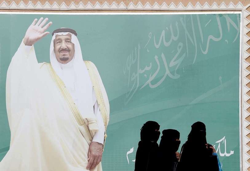 Salman bin Abdulaziz, rey de Arabia Saudí