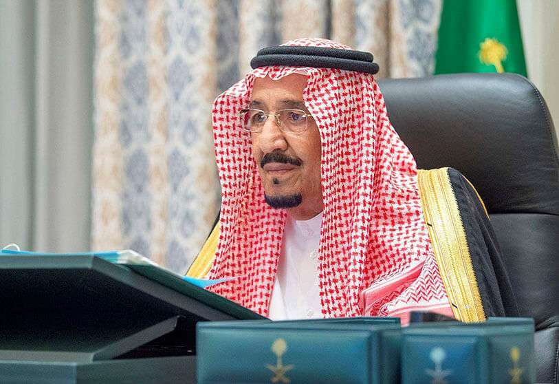 El rey Salman bin Abdulaziz al-Saud de Arabia Saudí