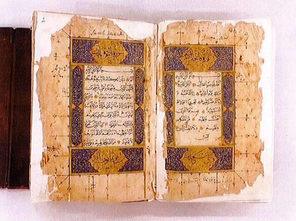 Libro Sharjah