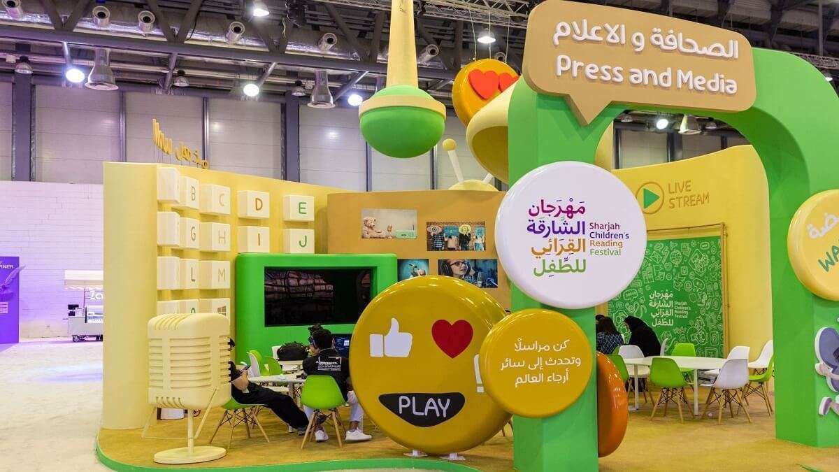 sharjah-2