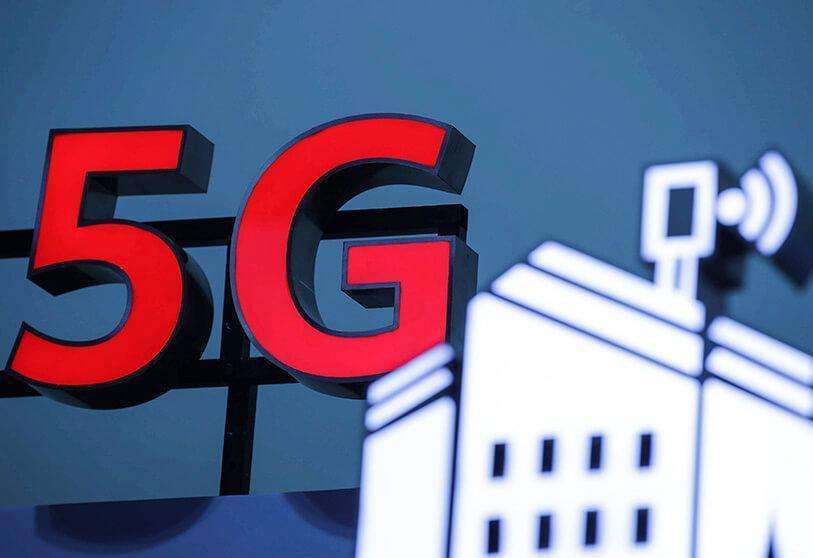 tecnologia-5g